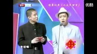 二大爷回京