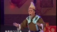 二人台牌子曲《推碌碡》《闹元宵》《 老戏