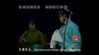 大平调《反徐州》舞台版