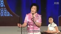 河南坠子《偷年糕》