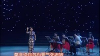 河南坠子《祈黄羊荐贤》