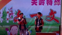 我受不了