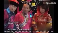 还珠格格歪传
