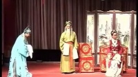二人台古装戏《茶瓶计》