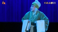 新编秦腔《集云山》全本 西安三意社