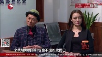 河底捞式离婚