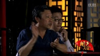 九艺闹公堂下载
