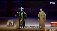 秦腔全本戏《大唐玄奘》全剧 牛至剧院