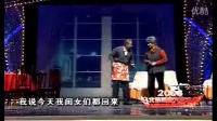 团圆饭