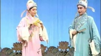 楚剧《送友》