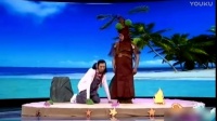 孤岛火神