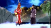 劈山救母