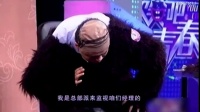 小王的生日