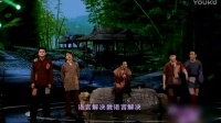 月光宝盒之丐帮
