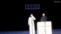 梨园风流目