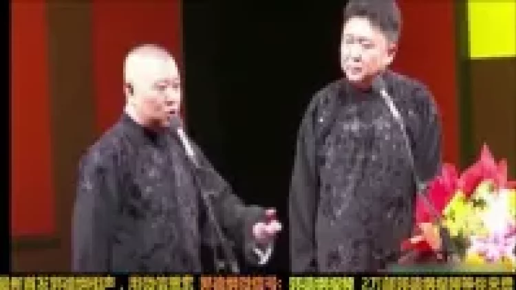 这都是套路