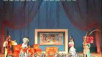 丝弦《商容碰殿》舞台艺术片