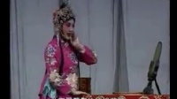 晋剧王晓萍演唱专辑