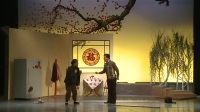 二人台现代戏《接婆婆》下载