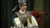 晋剧《书生拜将》下载
