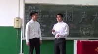 带你去拍戏