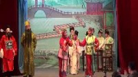 锡剧《玲珑女》常州红艺艺术团演出