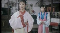 曲剧《阎家滩》电影版
