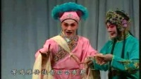 楚剧《花送十里》