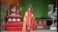 上党落子《唐宫悦》