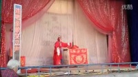 上党落子《打鸾英》