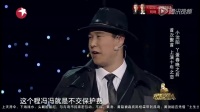 招聘演员