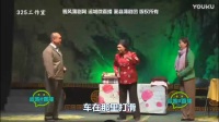 蒲剧《儿行千里》夏县团演出