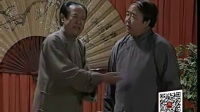 三国人物论下载