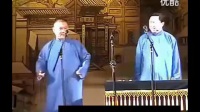 有钱人