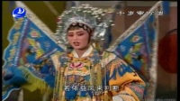 莆仙戏《千岁审万岁》国美剧团