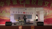 感恩老师