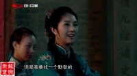 新东家结婚下载