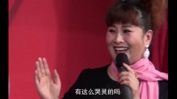 民间小调《说唱十八扯》