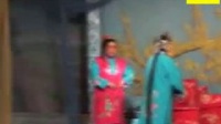 越调《掉印》