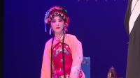 昆曲《义侠记》下载