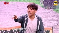 分手男女之整容