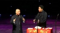 屌丝青年