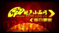 你们想多了下载