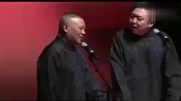 掌门之死