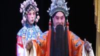上党落子《 回荆州》