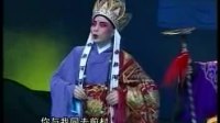 绍剧 《孙悟空三打白骨精》舞台版
