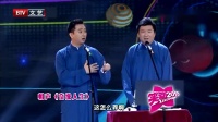 优秀青年