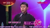财从天降下载