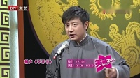 求职奇遇记