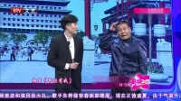 窃窃私语